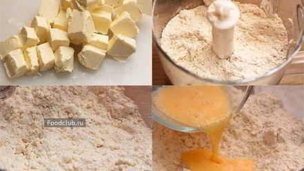 Рецепт киша с белыми грибами