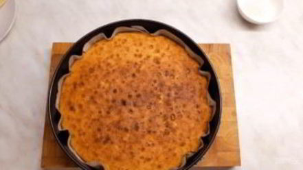 Рецепт пирога басбуса