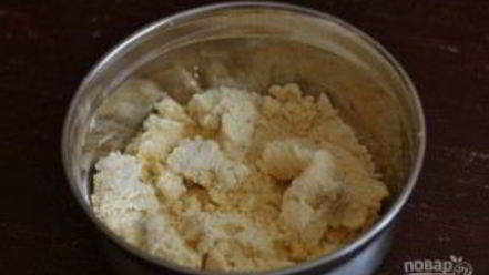 Рецепт пирога из песочного теста