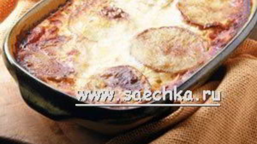 Рецепт пирога с баклажанами и фаршем
