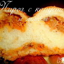 Пирог с капустой и мясом