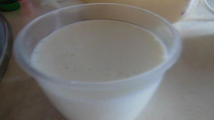 Рецепт пирога с виноградом