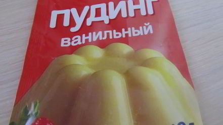 Рецепт яблочного пирога без выпечки