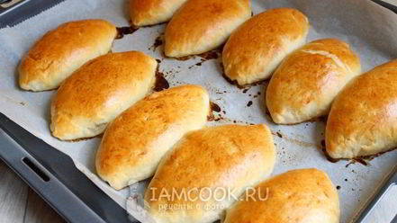 Рецепт пирожков с ревенем