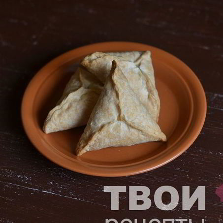 Рецепт Пирожков с рисом и яйцом