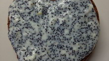 Рецепт пирожных шоколадно-маковое удовольствие