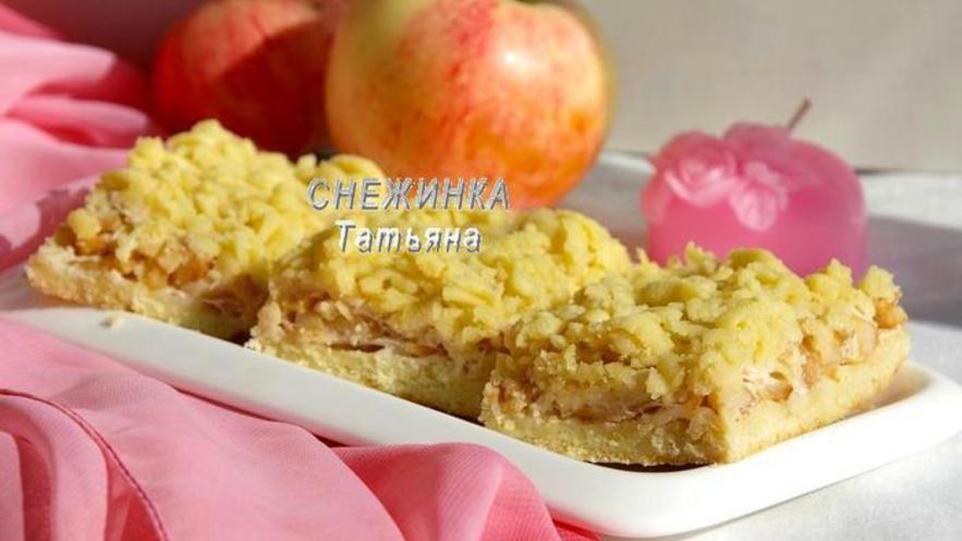 Рецепт яблочных пирожных блаженство