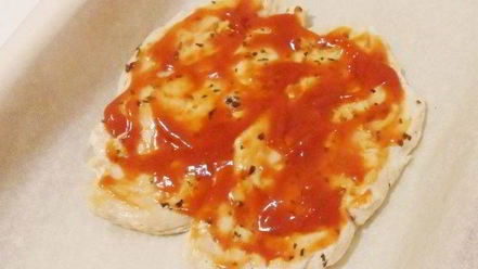 Рецепт курицы-пиццы