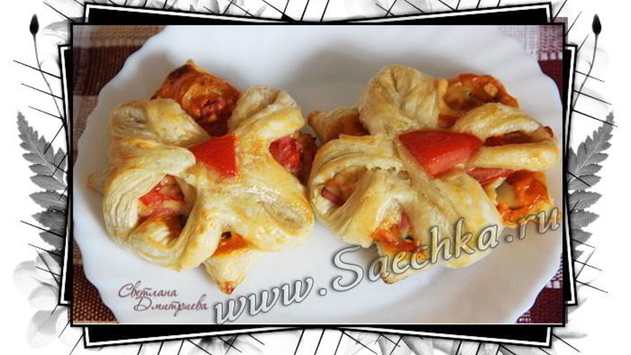 Рецепт мини-пицц из слоеного теста