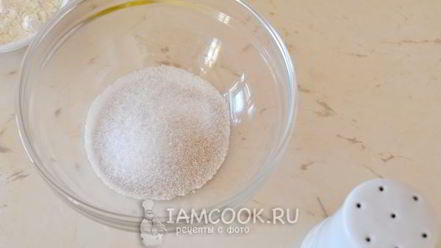 Рецепт пиццы четыре сыра