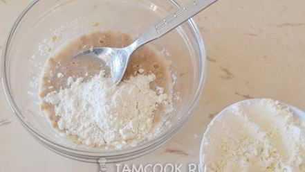 Рецепт пиццы четыре сыра