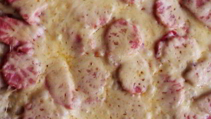 Рецепт Пиццы домашней