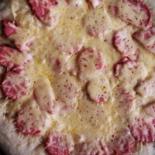 Рецепт Пиццы домашней