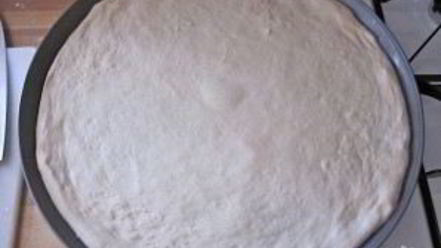 Рецепт пиццы к завтраку