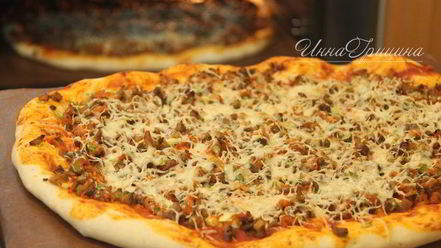 Рецепт пиццы-пиде из прошлогоднего гуся