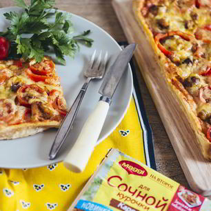 Рецепт Пиццы с курицей карри на слоеном тесте