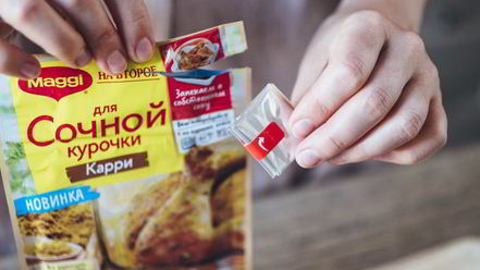 Рецепт пиццы с курицей карри на слоеном тесте