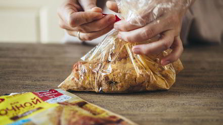 Рецепт пиццы с курицей карри на слоеном тесте