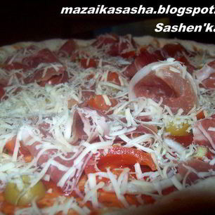 Рецепт Пиццы с оливками и хамоном