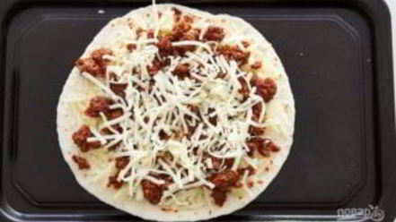 Рецепт пиццадильи