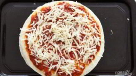 Рецепт пиццадильи