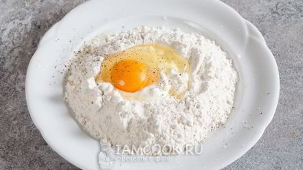 Рецепт советской пиццы