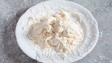 Рецепт советской пиццы