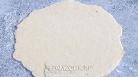 Рецепт советской пиццы