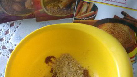 Рецепт ароматного пряника