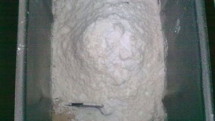 Рецепт ароматного пряника