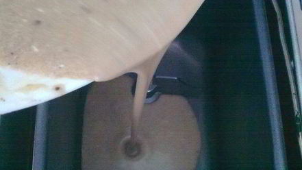 Рецепт ароматного пряника