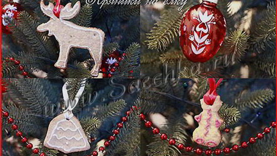 Рецепт медовых пряников