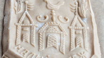 Рецепт печатного пряника с джемом