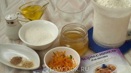 Рецепт постных медовых пряников