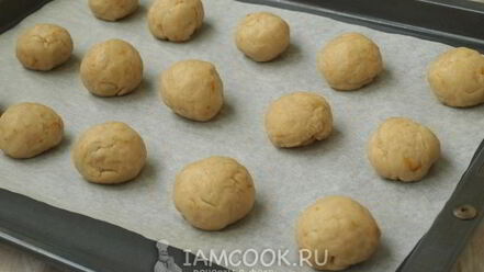 Рецепт постных медовых пряников