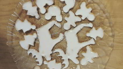 Рецепт Пряников-козуль