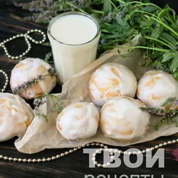 Рецепт Пряников на кефире