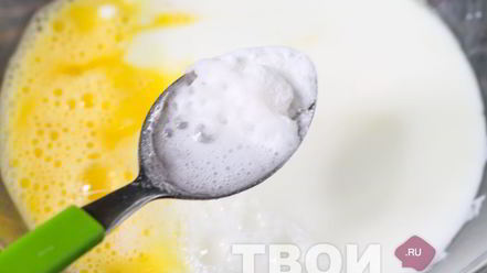 Рецепт пряников на кефире