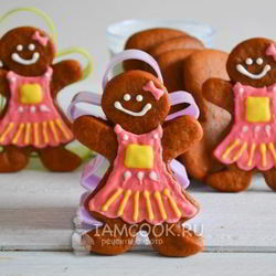 Рецепт Пряников рождественских имбирных