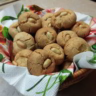 Рецепт Пряников с арахисом