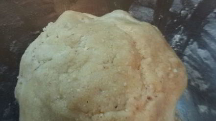 Рецепт пряников с арахисом