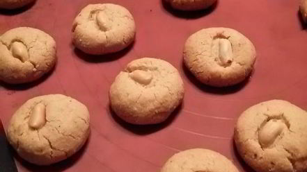 Рецепт пряников с арахисом