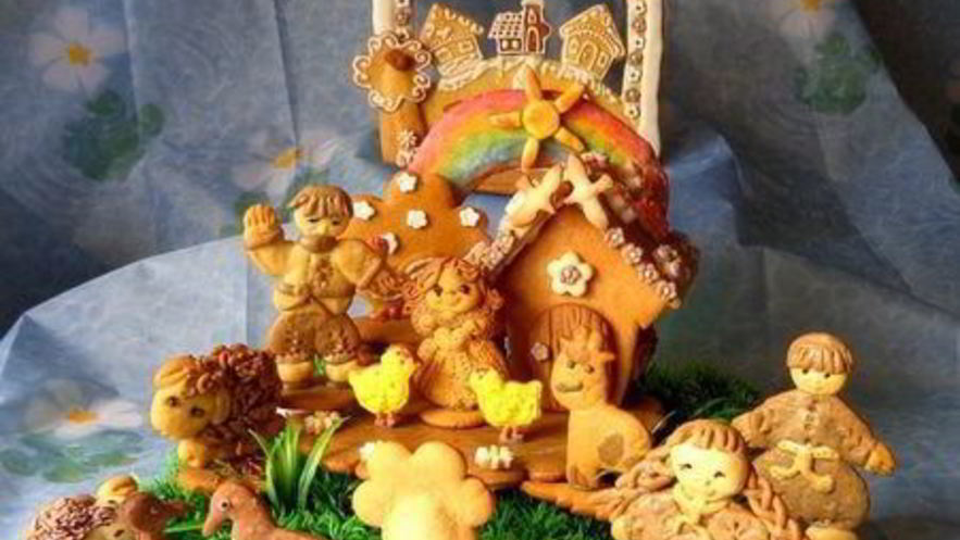 Рецепт пряников словацких медовнички