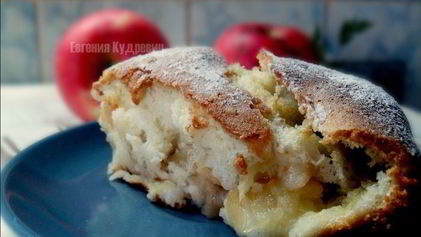 Рецепт Шарлотки классической