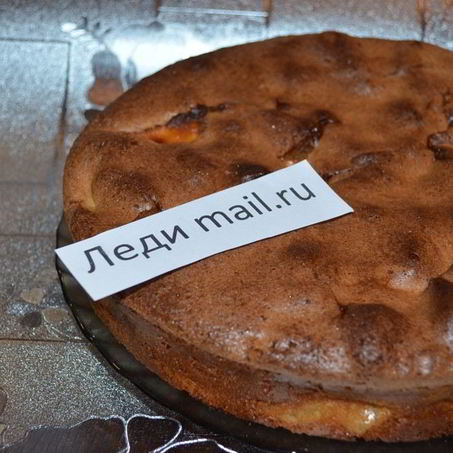 Рецепт Яблочной шарлотки