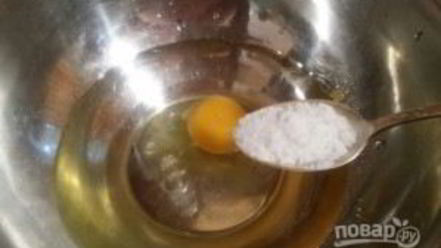 Рецепт мясного штруделя в мультиварке