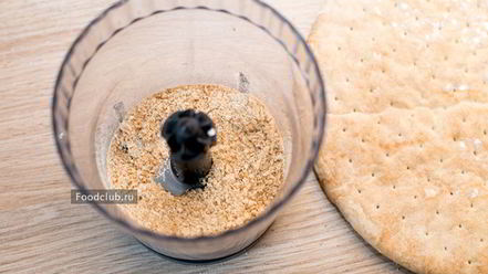 Рецепт штруделя с черникой