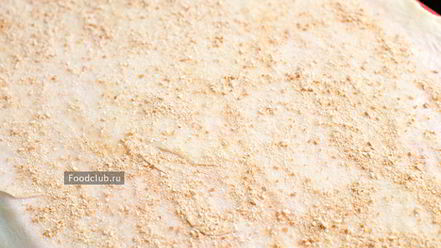 Рецепт штруделя с черникой