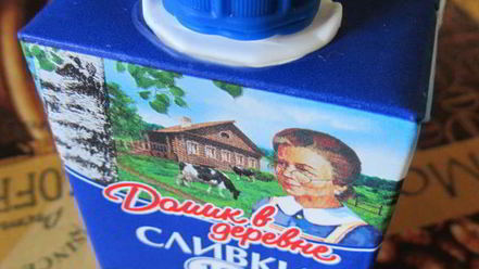 Рецепт слоеных конвертиков с морским коктейлем