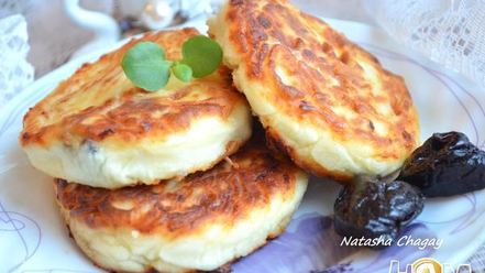 Рецепт сырников с черносливом